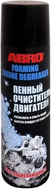 Abro Foaming Engine Degreaser пенный очиститель двигателя (510 мл)