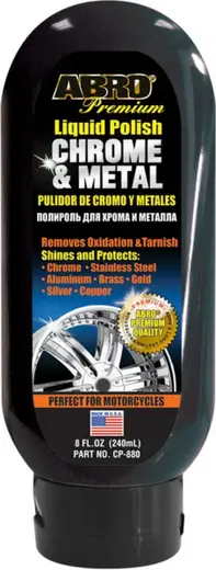 Abro Premium Liquid Polish Chrome & Metal полироль для хрома и металла (240 мл)