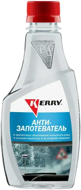 Kerry антизапотеватель (250 мл)