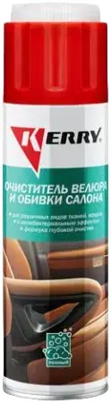 Kerry очиститель обивки салона и велюра (650 мл)