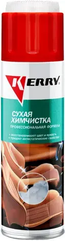 Kerry сухая химчистка (650 мл)