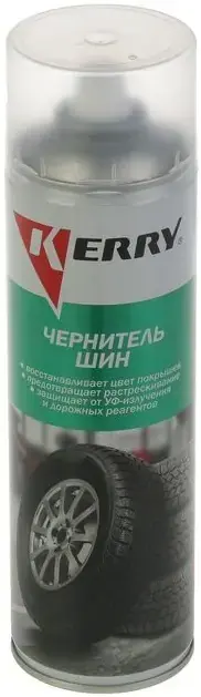 Kerry чернитель шин (650 мл)