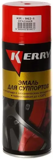 Kerry эмаль для суппортов (520 мл) красная