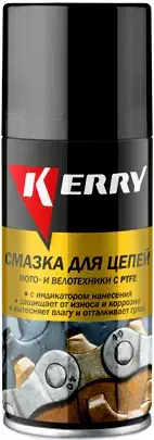 Kerry смазка для цепей мото- и велотехники с PTFE (210 мл)
