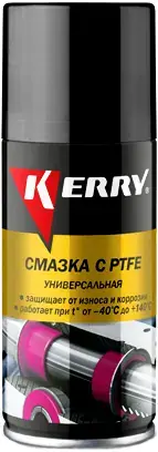 Kerry смазка с PTFE универсальная тефлоновая (210 мл)