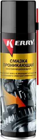 Kerry смазка проникающая многофункциональная (210 мл)