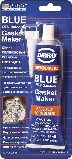Abro Masters RTV Silicone Gasket Maker силиконовый герметик прокладок (85 г) синий