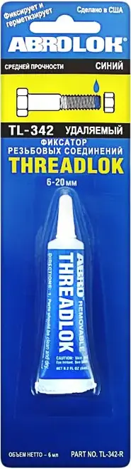 Abrolock Threadlok фиксатор резьбовых соединений удаляемый (6 мл)