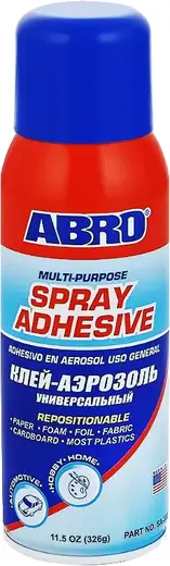 Abro Multi-Purpose Spray Adhesive клей-аэрозоль универсальный (326 г)