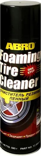 Abro Foaming Tire Cleaner очиститель шин пенный (539 мл)