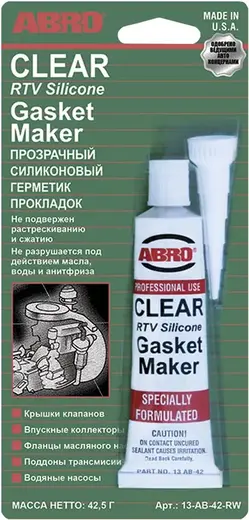 Abro RTV Silicone Gasket Maker герметик прокладок стандартный (42.5 г) бесцветный