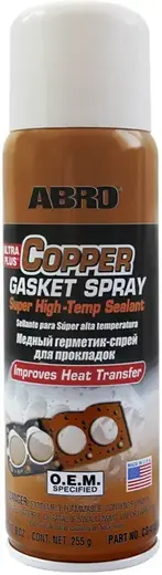 Abro Copper Gasket Spray Supe High-Temp Sealant медный герметик-спрей для прокладок (255 г)