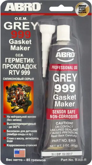 Abro 999 Gasket Maker герметик прокладок силиконовый ОЕМ (85 г) серый