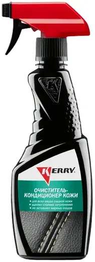 Kerry очиститель-кондиционер кожи (500 мл)