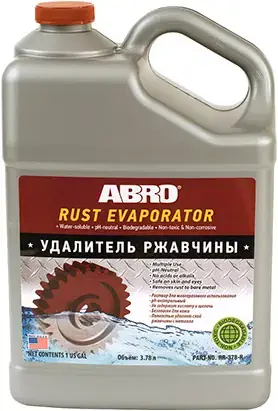Abro Rust Evaporator удалитель ржавчины (3.78 л)