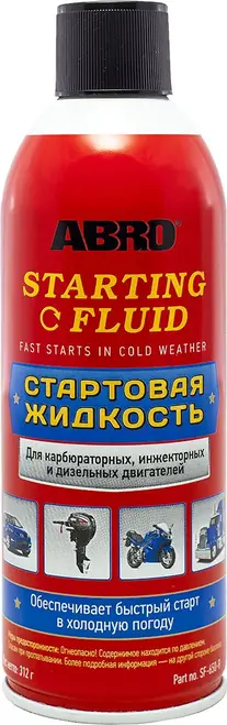 Abro Starting Fluid стартовая жидкость (312 мл)