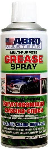 Abro Masters Multi-Purpose Grease Spray загустевающая смазка-спрей (420 мл)