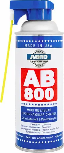 Abro AB 800 смазка-спрей универсальная проникающая многоцелевая (400 мл)