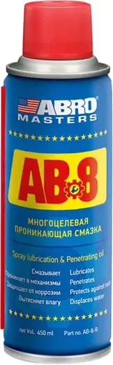 Abro Masters AB8 многоцелевая проникающая смазка (450 мл)
