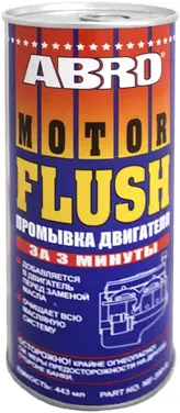 Abro Motor Flush 3 Minute промывка двигателя (443 мл)