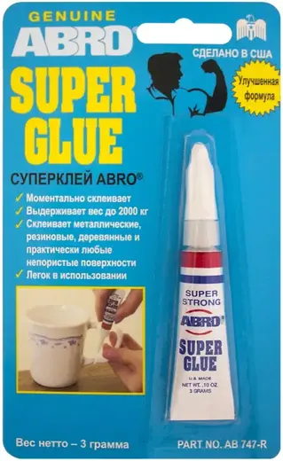 Abro Super Glue супер клей (3 г)