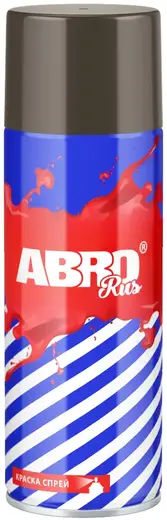 Abro Rus акриловая краска-спрей для внутренних и наружных работ (473 мл) светло-коричневая №135