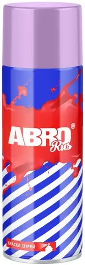 Abro Rus акриловая краска-спрей для внутренних и наружных работ (473 мл) сиреневая №326