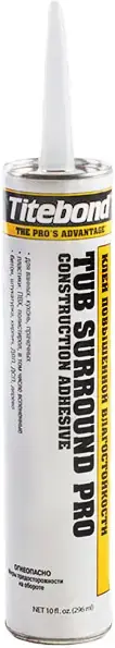 Titebond Tub Surround Pro клей повышенной влагостойкости для ванных комнат (296 мл)