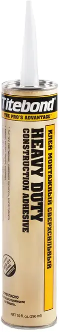 Titebond Heavy Duty Constraction Adhesive клей монтажный сверхсильный (296 мл)