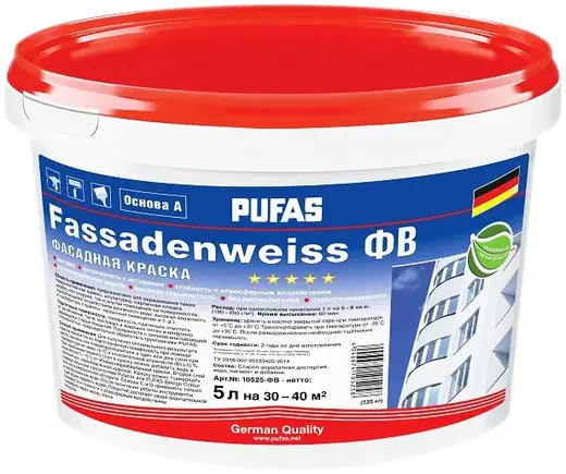 Пуфас Fassadenweiss ФВ фасадная краска с защитой от плесени (5 л) бесцветная