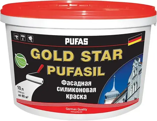 Пуфас Gold Star Pufasil фасадная силиконовая краска (10 л) белая