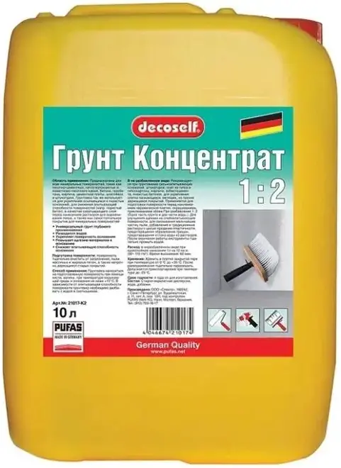 Пуфас Decoself грунт-концентрат 1:2 (10 л)