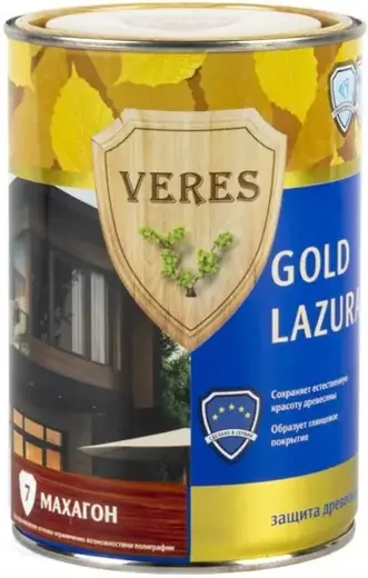 Veres Gold Lazura защита древесины (900 мл) №7