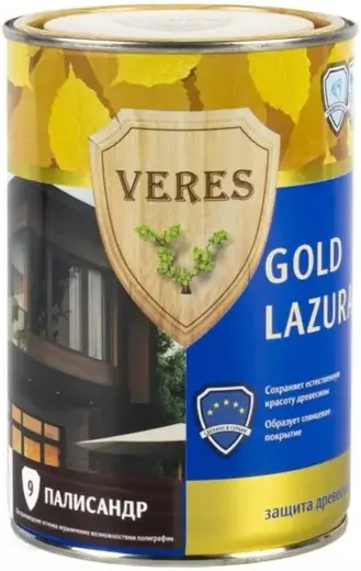 Veres Gold Lazura защита древесины (900 мл) №9