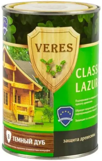 Veres Classic Lazura декоративно-защитная лессирующая пропитка для древесины (900 мл) №8