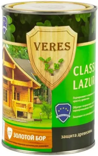 Veres Classic Lazura декоративно-защитная лессирующая пропитка для древесины (900 мл) №17