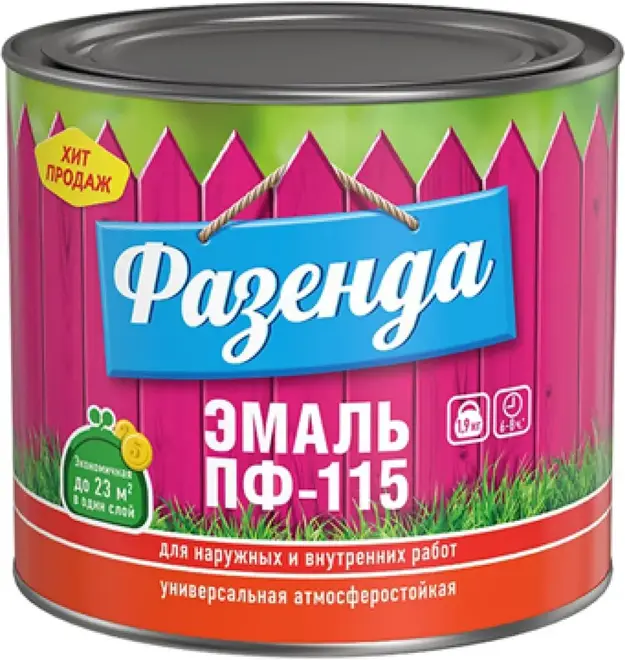 Фазенда ПФ-115 эмаль универсальная атмосферостойкая (20 кг) черная