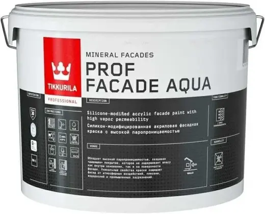Тиккурила Prof Facade Aqua силикон-модифицированная акриловая фасадная краска (9 л) бесцветная
