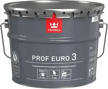 Тиккурила Prof Euro 3 высокоукрывистая моющаяся интерьерная краска (9 л) белая