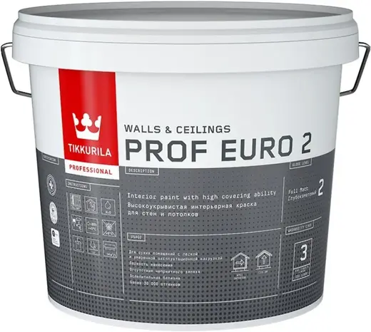 Тиккурила Prof Euro 2 высокоукрывистая интерьерная краска для стен и потолков (2.7 л) белая