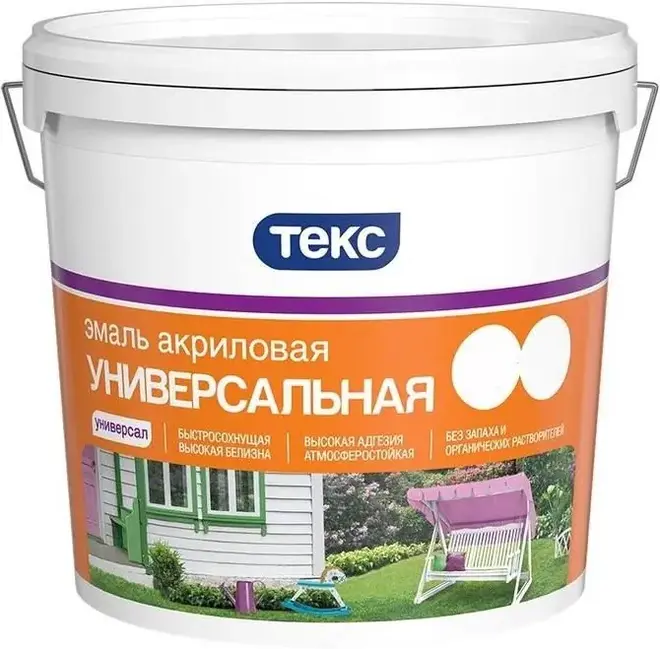 Текс Универсал эмаль акриловая универсальная (900 мл) белая