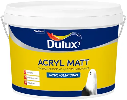 Dulux Acryl Matt латексная краска для стен и потолков глубокоматовая (9 л) бесцветная