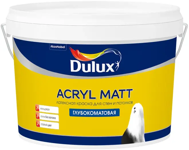 Dulux Luxium Acryl Matt латексная краска для стен и потолков глубокоматовая (9 л) бесцветная