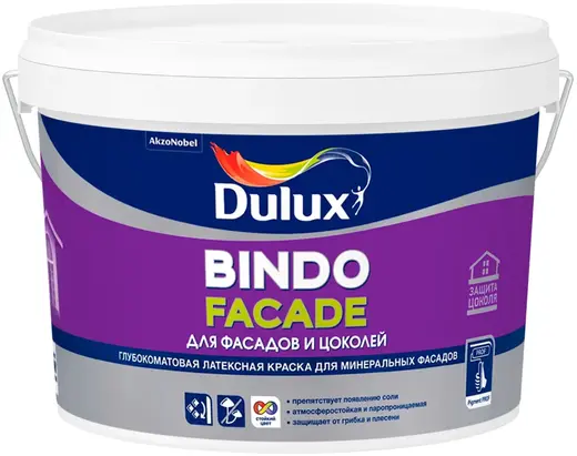 Dulux Professional Bindo Fasade для Фасадов и Цоколей глубокоматовая латексная краска для минеральных фасадов (2.25 л) бесцветная