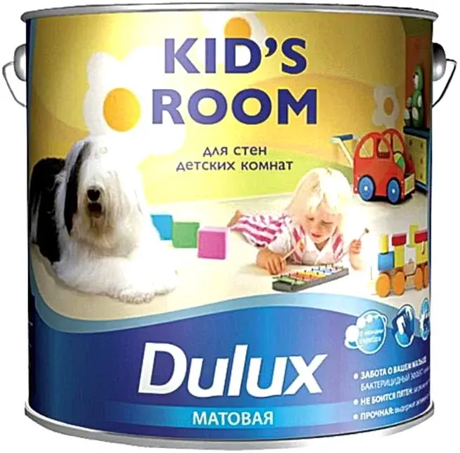 Dulux Luxium Kids Room краска для стен детских комнат (2.5 л) белая