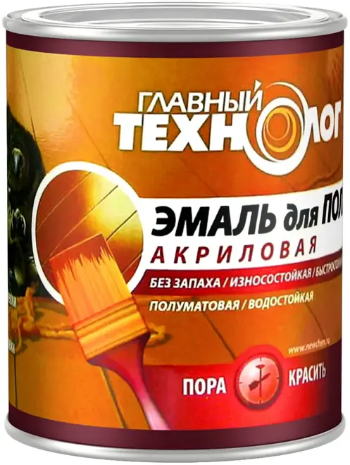 Главный Технолог эмаль для пола акриловая (800 г) белая