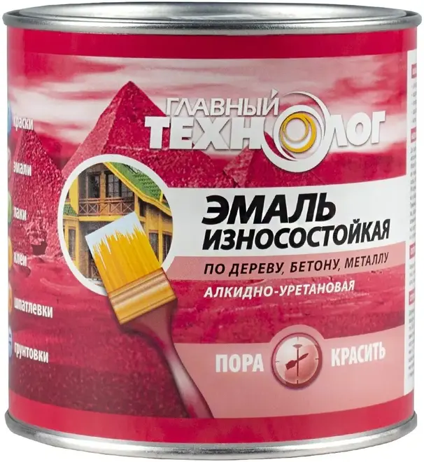 Главный Технолог эмаль износостойкая алкидно-уретановая (20 л) белая