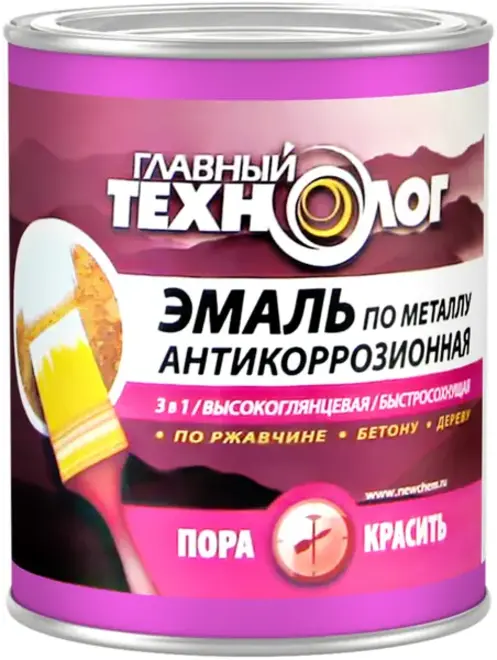 Главный Технолог Высокоглянцевая Быстросохнущая эмаль по металлу антикоррозионная 3 в 1 (750 мл) белая
