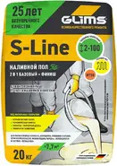 Глимс S-Line наливной пол 2 в 1 базовый + финиш (20 кг)