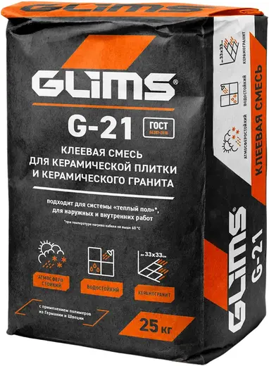 Глимс G-21 клеевая смесь для керамической плитки и керамогранита (25 кг)